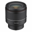 Объектив Samyang AF 50mm f/1.4 Sony FE II цена